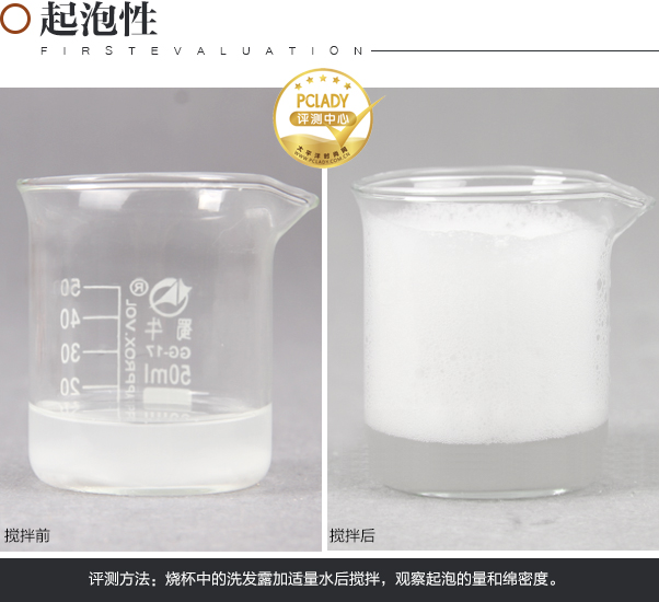 大明星宽版发带 大明星宽版发带