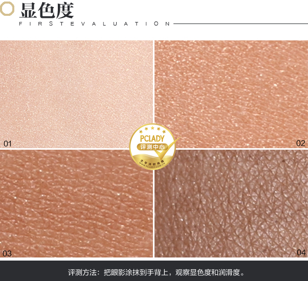 Benefit Get Lash睫毛膏