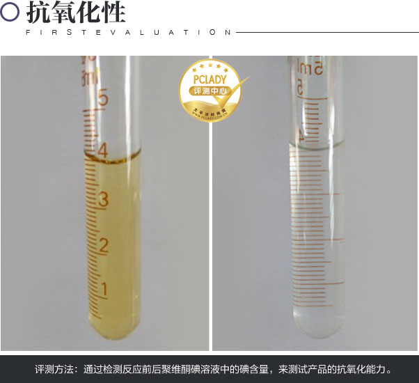 网友贴图