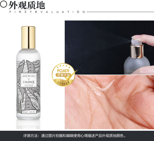 网友贴图