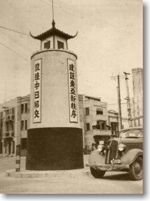 上海常住人口_30年代上海人口