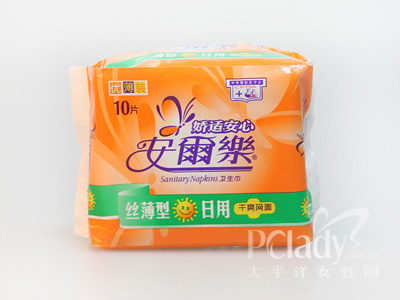 评测:安尔乐娇适安心卫生巾