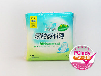 10大品牌日用超薄卫生巾PK