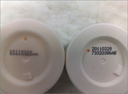 教你辨玉兰油多效修护防晒霜真假_玉兰油