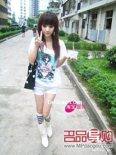 90后非主流MM夏季清爽搭配【图】_流行前线