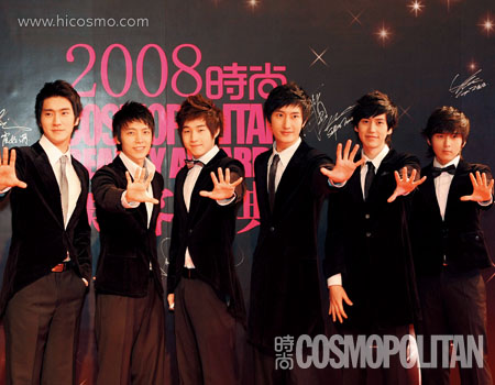 2008cosmoݴ󽱰佱ֳ