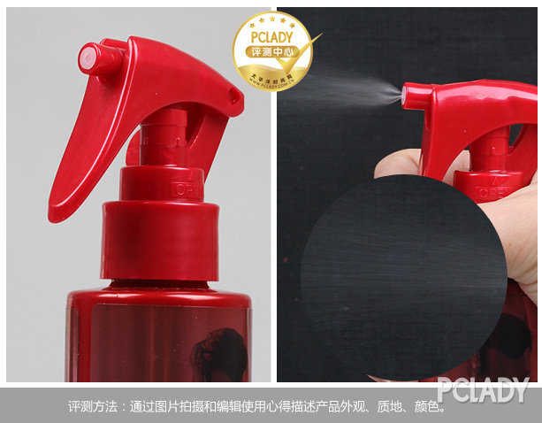 HOT!2010发型趋势走慵懒风 HOT!2010发型趋势走慵懒风
