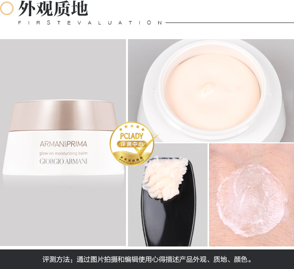 DIY美容小妙招 立竿见影缩小毛孔