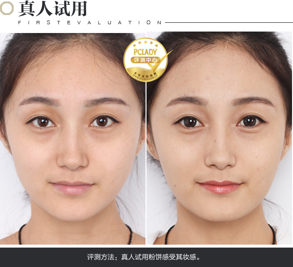 高段班的“梦中情人驭男术”